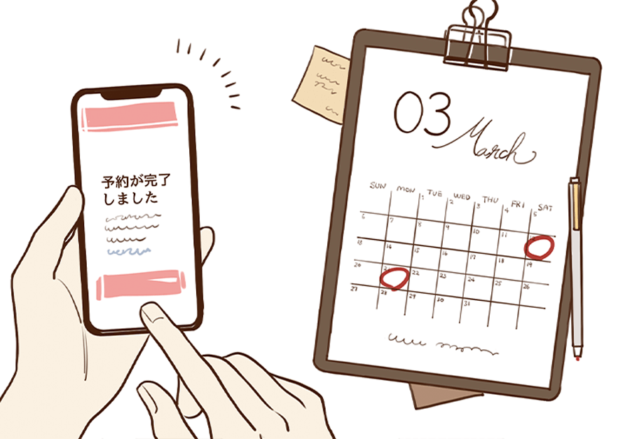 展示会の来場予約イメージ