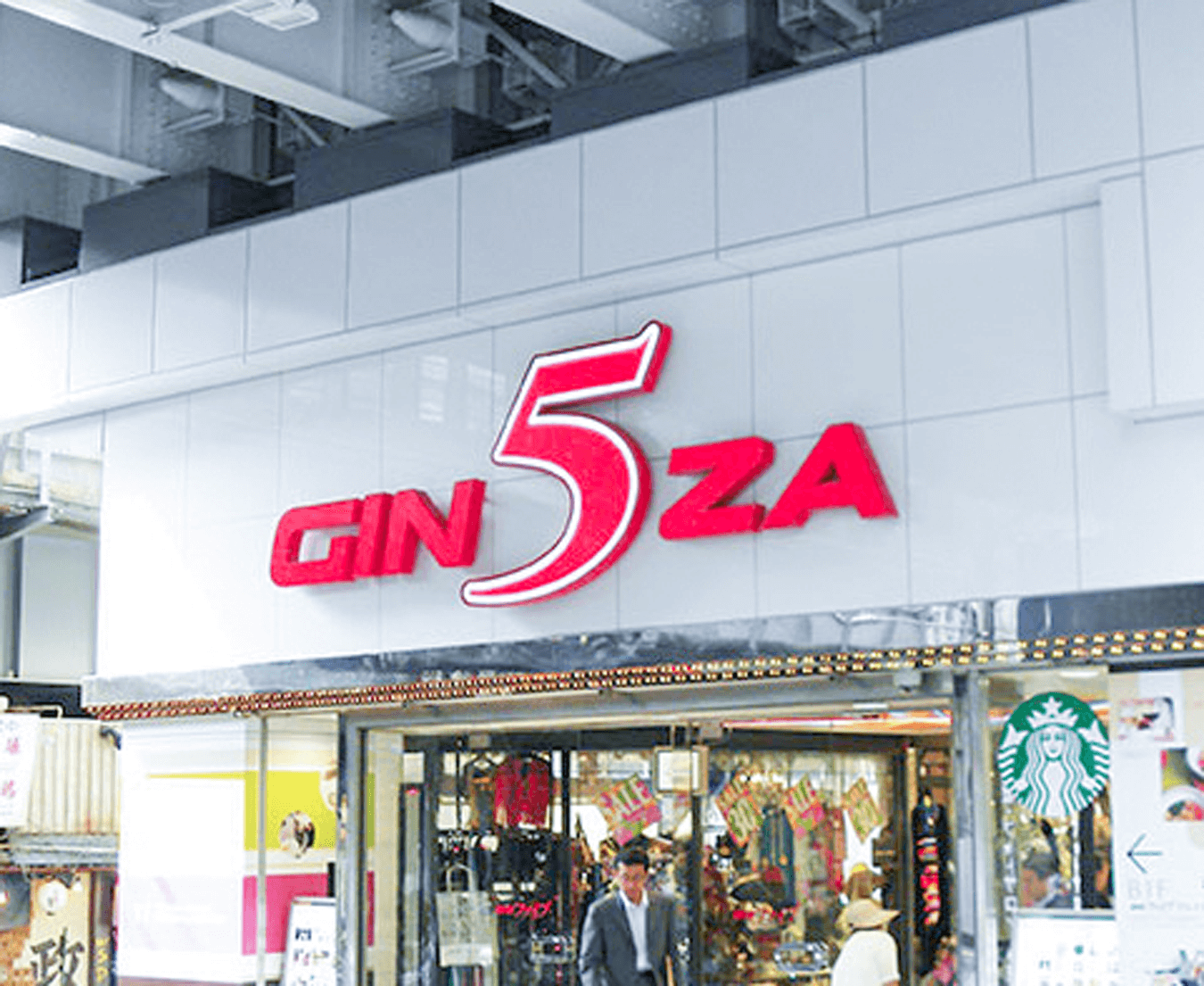 東京銀座店