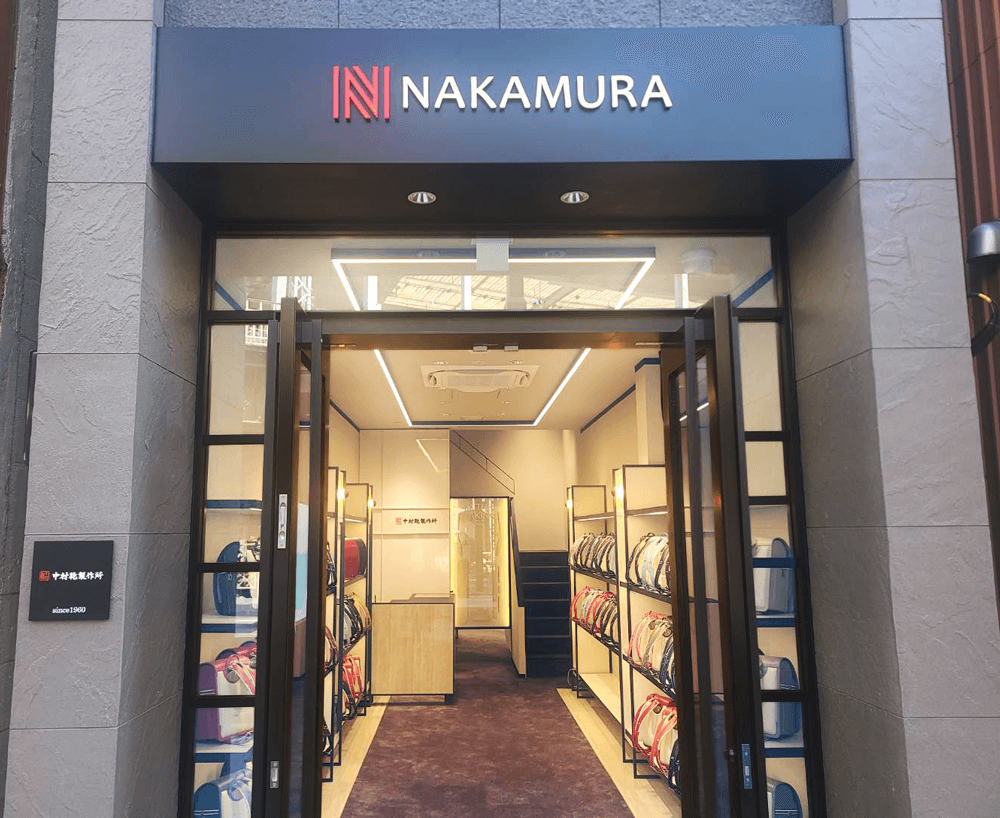 東京浅草店