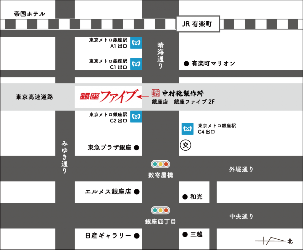 ランドセル中村鞄製作所銀座店6/7オープン2