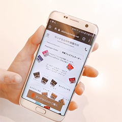 イニシャルシュミレーション 🌈