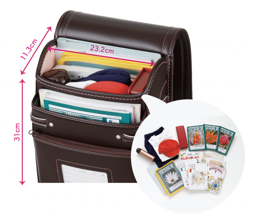 使いやすいワイドサイズ2