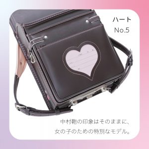 ３つのシリーズ🎒🎒🎒3