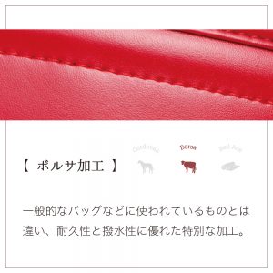 こだわりの特殊加工3