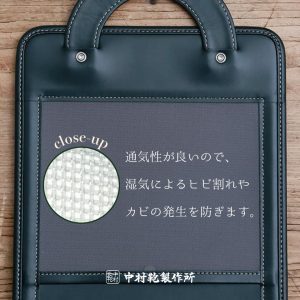 中村鞄製作所のメッシュポケット2