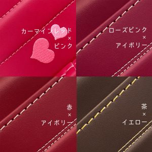 中村鞄製作所の試作サンプル品の販売4