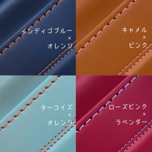 中村鞄製作所の試作サンプル品の販売2