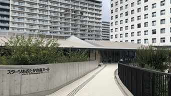 スターツおおたかの森ホール
