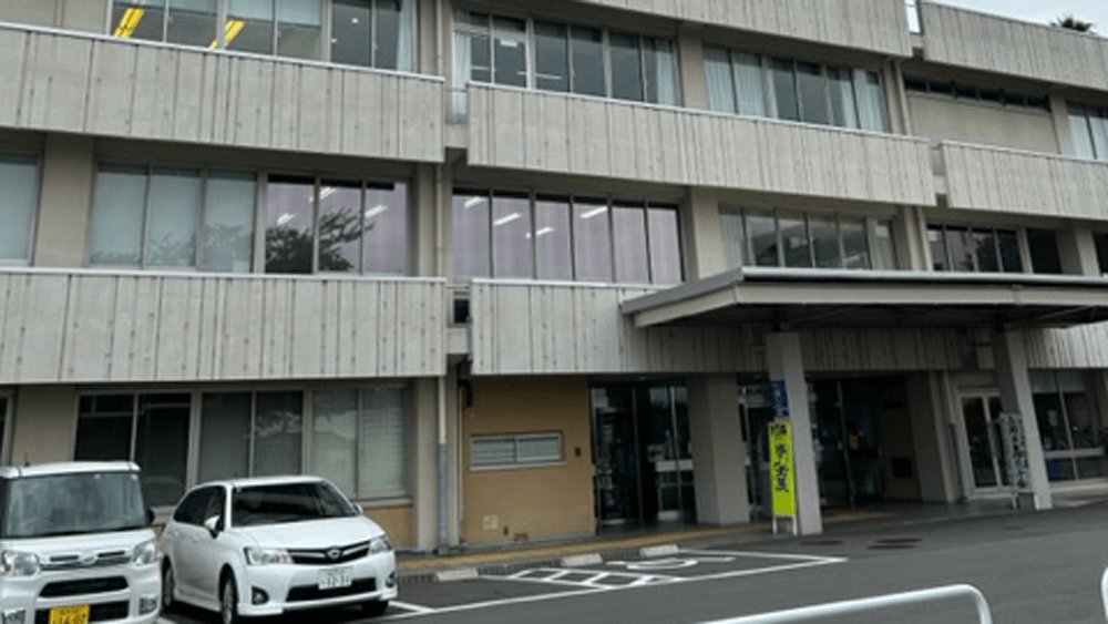 横須賀市文化会館